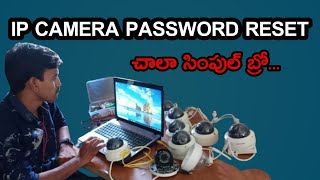 Hikvision Ip Camera Password reset in Telugu [upl. by Renado]