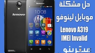 Fix INVALID IMEI on Lenovo A319 [upl. by Athalee]