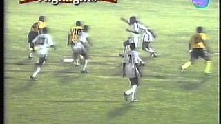 1992 January 15 Ghana 1 Zambia 0 African Nations Cup [upl. by Uriia]