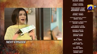 Chaal Episode 55 Teaser  Chaal Drama Areesha Review [upl. by Amsirhc650]