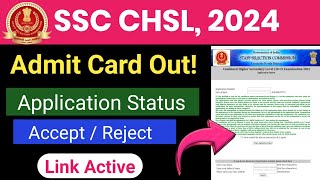 SSC CHSL Admit Card 2024SSC CHSL Application Status SSC CHSL Admit Card 2024 Kaise Download Kare [upl. by Annawad400]