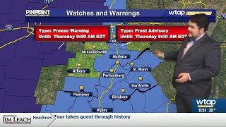 WTAP Pinpoint Weather AM Update 1017 [upl. by Nereen895]