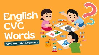 What is CVC words  English for kindergarten cvcwords [upl. by Tina]