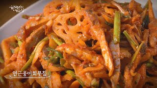 만추결실 가을을 갈무리하다🧡 1탄 대케맛  KBS 방송 [upl. by Aelgna493]