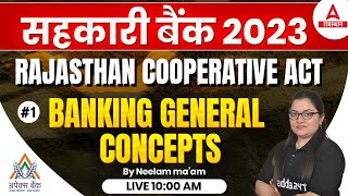 Rajasthan Cooperative ACT  Sahakari Bank Classes  Banking General Concepts by Neelam mam 1 [upl. by Vahe]