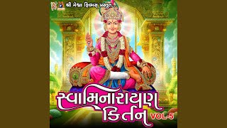 Swaminarayan Kirtan Vol 5 [upl. by Schram195]