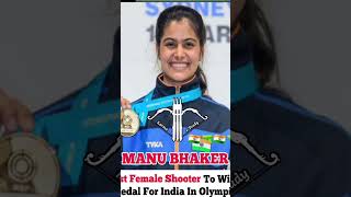 Manu Bhakar Paris Olympic champion II bronze medal in shooting first medal Paris Olympic TRENDING [upl. by Lubbock]