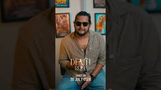 death Ride song shooting monish raja  death Ride monish raja v production Monishraja vproduction [upl. by Nilo]