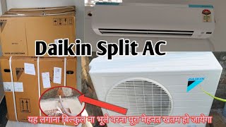 Daikin Split AC Installation  New AC Installation  Ac Technician95 [upl. by Nim685]