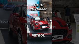 Swift 2024 Best Value for Money Variant 🔥  Red Maruti Swift swift2024 newswift [upl. by Notgnihsaw]