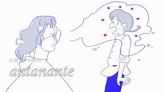 antanante【Sub Español】 Ranma 12 2024 Ending Full Version [upl. by Wehttam]