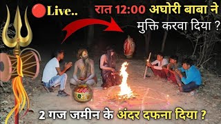 भूतिया लड़की  Real Ghost Walk On Road  रात 12 बजे । Haunted Devil Baby Girl Live Ghost  RkR [upl. by Oremodlab]