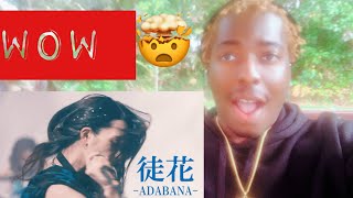 NEMOPHILA  徒花 ADABANA Official Music Video Reaction Video [upl. by Ettelohcin568]