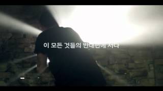 2012 현대카드 슈퍼콘서트 17 EMINEM편 15quot [upl. by Iam385]