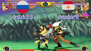 FT5 jojobanr1 deutch1919 RU vs ahmedskrill EG JoJo HFTF jojoban Fightcade Nov 6 [upl. by Nylassej790]