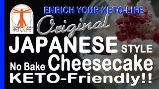 KETO GOURMET KETOFriendly JAPANESE STYLE Cheesecake InAJar [upl. by Anuaek]