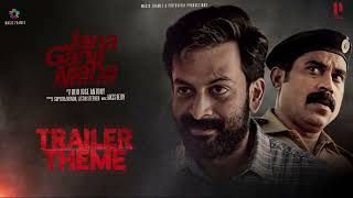 JanaGanaMana Trailer Theme  Prithviraj Sukumaran  Suraj  Dijo Jose Antony  Jakes Bejoy [upl. by Leahpar]