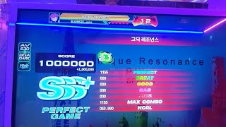 SLIONS21  Gothique Resonance D21 All Twist Play All Perfect Play SSS PG [upl. by Lewendal]