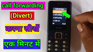 How To Divert Call In Itel Keypad Phone  Itel Keypad Phone Me Call Divert Kaise Karen  Call Divert [upl. by Namsaj669]