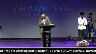 LIVE  Behta Darya TV  Dr Vishal Rangha  November 10th [upl. by Leonor]