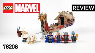 레고 마블 76208 염소 보트LEGO Marvel The Goat Boat  리뷰Review레고매니아LEGO Mania [upl. by Whiney]