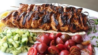 Turkish Chicken Kebabs  Easy Grilled Chicken Kebab Recipe [upl. by Kendall]