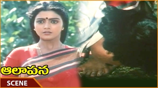 Aalapana Movie  Bhanupriya Angry On Mohan For Kissing Her Feet  Bhanupriya  Shalimarmovies [upl. by Lorna]