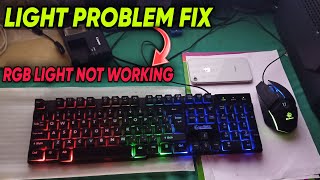 RGB Keyboard light not working problem solved 🔥 How to enable keyboard backlight on Windows 10 [upl. by Anwahsiek]