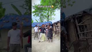 Rifle ke NOk pervideo song music dance dance bhojpuri bhojpuri song love dj newsong [upl. by Ardied]