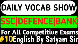 Daily Vocab ShowPYQsSSCCGLCPOCHSLSTENOMTSSELECTION POSTAIRFORCEUPSCNDACDSAFCATBANKL10 [upl. by Helsell]