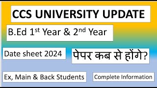 CCSU BEd 1st amp 2nd Year Date sheet 2024  CCSU Exam  Official Date sheet 2024 [upl. by Anitniuq23]