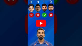 Dhoni Vs Virat Kohli Vs Gill Vs shareyas iyar cricket shorts dhoni viratkohli sports [upl. by Nevram]