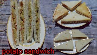 দুনিয়ার সবচেয়ে সহজ আলুর স্যান্ডউইচ Aloo Sandwich Recipe  Spicy Potato Sandwich  Sandwich Recipe [upl. by Oiramrej]