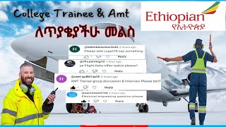 Ethiopian Airlines COLLEGE TRAINEE AND AMT answers [upl. by Bithia]