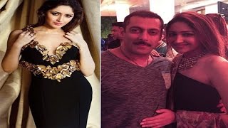 शिवाय के बाद अब सलमान के साथ नजर आएंगी सायेशा  ‘Shivaay’ Actress Sayesha To Romance Salman [upl. by Aihsotal678]