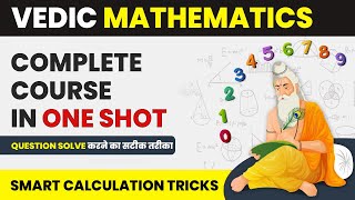 Complete Vedic Maths in One Shot  Smart Calculation Tricks  Vedic Maths [upl. by Einaj]