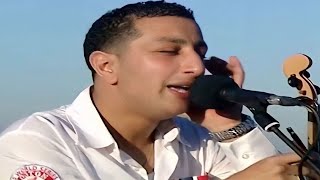 Abdellah daoudi  بعويناتي شفتو [upl. by Akin586]