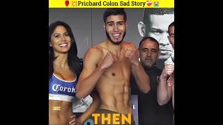 ఇతని ఆటనే ఇతని పతనానికి కారణం అయ్యింది❤‍🩹  Prichard Colon Sad Story  boxing shorts prichard [upl. by Inattyrb]