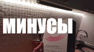 Минусы светодиодной ленты Xiaomi  Yeelight LED Lightstrip 1S YLDD05YL [upl. by Eceinal242]