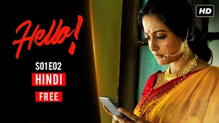 Indu ইন্দু  Season 1 Episode 1  Dodhi Mangal  Ishaa Saha  Full Episode Free  hoichoi [upl. by Gerson366]