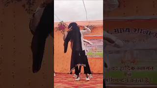 Annual function dance rimix dance dancevideo shorts [upl. by Lienet89]