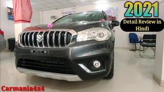 2021 Maruti Suzuki SCross Zeta BS6 Detail Review in Hindi [upl. by Anitsyrc]