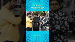 😂😂Pullingo Paavangaal😂😂 parithabangal tamilcomedy comedy parithabangalcomedy [upl. by Camilla]