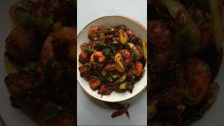 Spicy Butter Chilli Prawn [upl. by Aretina]