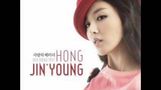 Audio Hong Jin Young  Love Battery [upl. by Ennovyahs]