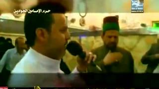 عطر قبرك اشمه  باسم الكربلائيmp4 [upl. by Tod]