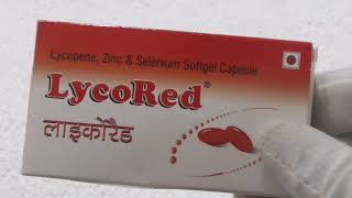 Lycored Capsule Review  Health Supplement For Your Body Lycopene Zinc Selenium Benefits [upl. by Morville]