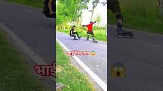 power slide skating viral shorts shortsfeed stunt skater [upl. by Eniawed283]