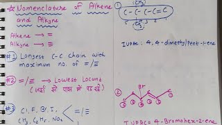 Alkene and Alkyne Naming ChemistryWallahRonakSir neet jee youtubevideo [upl. by Saks]