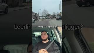 Jaa hallooo✋🏽🚗rijles rijlessen rijschool rijbewijs rijbewijstips fy foryou souldrive fyp [upl. by Senior164]